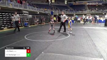 45 lbs Round Of 16 - Nolan Rust, Mercer vs Kj Harbarger, Hempfield