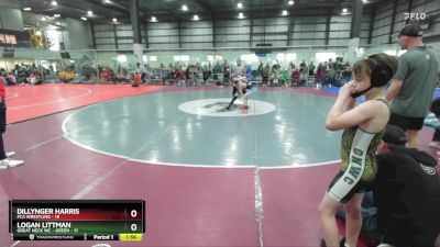 70 lbs Round 2 (6 Team) - Dillynger Harris, FCA WRESTLING vs Logan Littman, GREAT NECK WC - GREEN