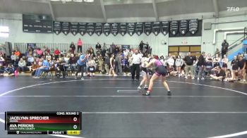 Replay: Mat 3 - 2023 South Tama Invitational | Nov 16 @ 5 PM