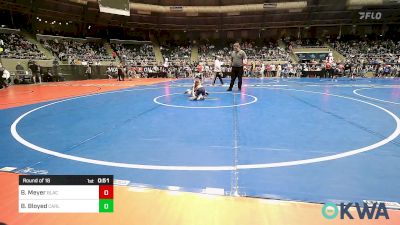 49 lbs Round Of 16 - Brodee Meyer, Black Fox Wrestling Club vs Beau Bloyed, Carl Albert