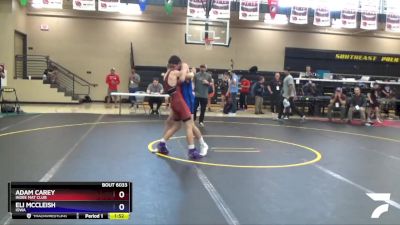 119 lbs Round 2 - Adam Carey, Indee Mat Club vs Eli McCleish, Iowa