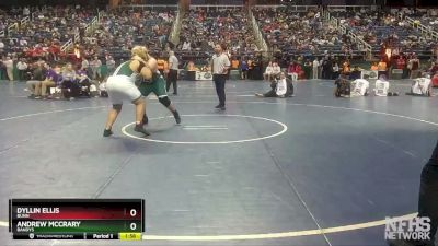 2A 285 lbs Quarterfinal - Dyllin Ellis, Bunn vs Andrew McCrary, Bandys