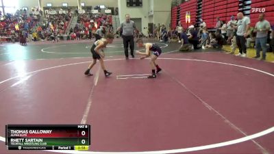 65 lbs Cons. Round 2 - Thomas Galloway, Alpha Elite vs Rhett Sartain, Techfall Wrestling Club