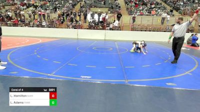 52 lbs Consi Of 4 - Lucas Hamilton, Guerrilla Wrestling Academy vs Lane Adams, Fannin Rowdy Rebels Wrestling