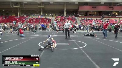 58 lbs Cons. Round 4 - Murphy Schippers, Hoxie Kids Wrestling Club vs Kohen Cline, Olathe Raptor Wrestling Club