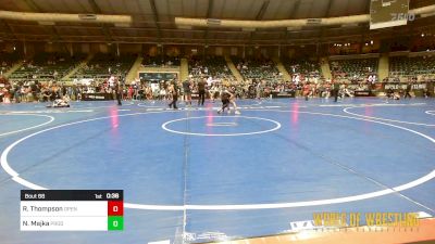 92 lbs Consi Of 4 - Rocky Thompson, Open Mats vs Noah Majka, Prodigy Elite Wrestling