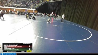 62 lbs Quarterfinal - Navy Denton, McDominate Training Center vs Graeme Lockhart, Central Iowa Wrestling Club /Team Intensity