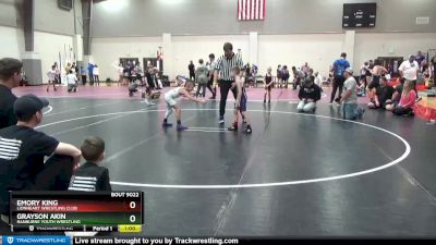 55 lbs Cons. Round 2 - Grayson Akin, Ranburne Youth Wrestling vs Emory King, Lionheart Wrestling Club