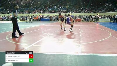 120 lbs Round Of 64 - Carsten Campbell, Tonkawa vs Charles Wheeler, Chickasha Wrestling