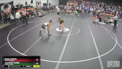 4A 138 lbs Cons. Semi - Cam`ron Ward, Myrtle Beach vs Elias Popov, Northwestern