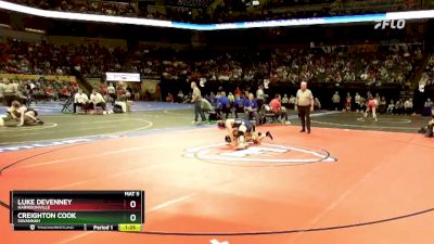 126 Class 2 lbs Quarterfinal - Luke DeVenney, Harrisonville vs Creighton Cook, Savannah