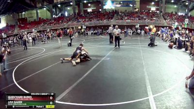 95 lbs Cons. Round 2 - Quen`Marr Burks, Rocket Wrestling Club / RWC vs Levi Baker, Blair Wrestling Club