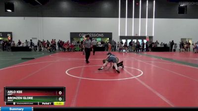 110 lbs Quarterfinal - Bronzen Glore, ARCH vs Arlo Kee, UNIT