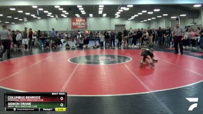 49 lbs 5th Place Match - Gideon Drane, Great Neck Wrestling Club vs Columbus Behrooz, Powhatan Youth Wrestling Club