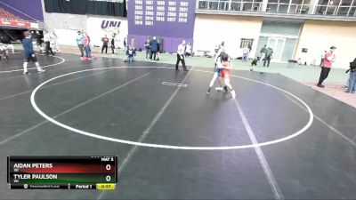 110 lbs Cons. Round 2 - Aidan Peters, WI vs Tyler Paulson, WI