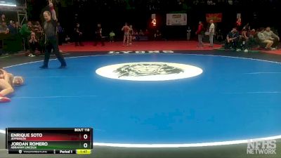 113-3A Quarterfinal - Jordan Romero, Abraham Lincoln vs Enrique Soto, Jefferson