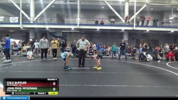 88 lbs Round 5 (8 Team) - Brady Zabriskie, Iron Horse vs Nathan Fenner, PA Alliance
