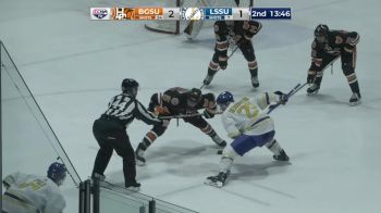 Replay: Home - 2023 Bowling Green vs Lake Superior | Nov 17 @ 7 PM