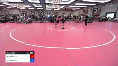 182 lbs Round Of 16 - Damon Nelson, Md vs Aidan Gubarev, Ny