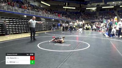 55 lbs Consi Of 16 #2 - Griffin Kasunic, Oil City vs Lucas Bittner, Elizabeth-Forward