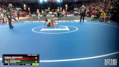 113-4A Cons. Round 1 - Billy Rodriguez, Thomas Jefferson vs Fabian Hernandez, Greeley Central