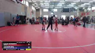 71 lbs Cons. Semi - Lucas Schwartz, Suples vs Chasson Bail, Middleton Wrestling Club