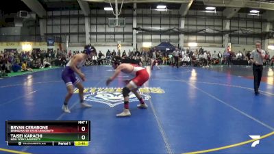 125 lbs Champ. Round 1 - Taisei Karachi, New York University vs Bryan Cerabone, Bridgewater State University