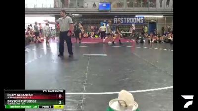 106 lbs Placement Matches (16 Team) - Riley Alcantar, Alabama Elite Blue vs Bryson Rutledge, Guerilla WC