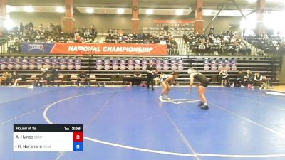 123 lbs Round Of 16 - Allison Hynes, Central Methodist vs Haley Narahara, Menlo College