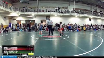 63 lbs Quarterfinal - Josh Musselman, Dragon Wrestling Club vs Trey Sanderson, Falcon Wrestling Club