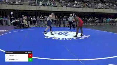 220 lbs Quarterfinal - Jason Hinton, Silver Spring, MD vs Trey Parker, Conklin, NY