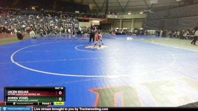 71 lbs Quarterfinal - Soren Vogel, Punisher Wrestling Company vs Jacen Riojas, Victory Wrestling-Central WA