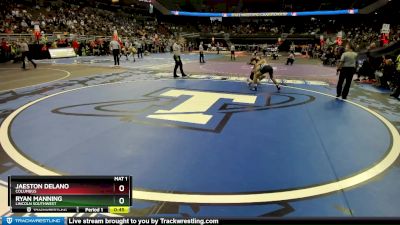 Cons. Round 1 - Jaeston Delano, Columbus vs Ryan Manning, Lincoln Southwest