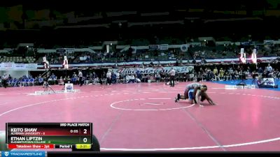 125 lbs Placement (4 Team) - Ethan Liptzin, Elizabethtown College vs Keito Shaw, Alvernia University