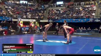 Replay: Mat 4 - 2023 NCAA DII Wrestling Championship | Mar 11 @ 9 AM