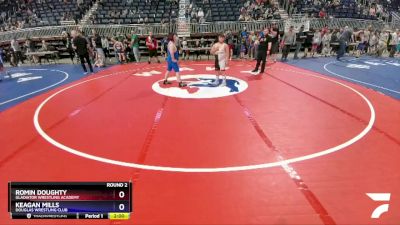 160 lbs Round 2 - Romin Doughty, Gladiator Wrestling Academy vs Keagan Mills, Douglas Wrestling Club