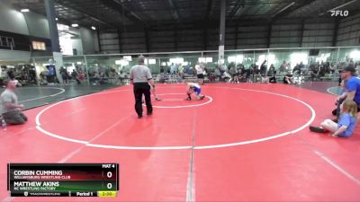 100 lbs Champ. Round 2 - Matthew Akins, NC Wrestling Factory vs Corbin Cumming, Williamsburg Wrestling Club