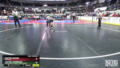 1A-4A 106 Cons. Round 2 - Carter Anderson, Montgomery Catholic Prep School vs Carter Driver, Ranburne