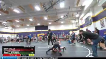 Replay: Mat1 - 2023 Tour of SC Central Region Showcase | Feb 11 @ 9 AM