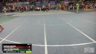 D 2 106 lbs Cons. Round 5 - Nathan Hester, Archbishop Rummel vs Trevor Broussard, North Vermillion