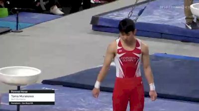Toma Murakawa - Pommel Horse, Gym Olympica - 2021 US Championships