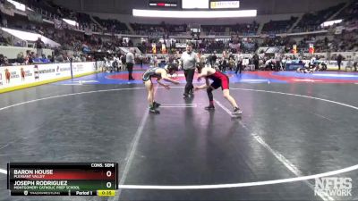 1A-4A 132 Cons. Semi - Baron House, Pleasant Valley vs Joseph Rodriguez, Montgomery Catholic Prep School