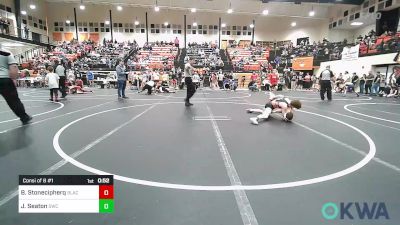 112 lbs Consi Of 8 #1 - Blaze Stonecipherq, Black Fox Wrestling Club vs Josh Seaton, Salina Wrestling Club