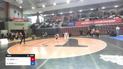 116 lbs Round Of 16 - Katherine Heath, Baker (Kan.) vs Emma Jones, Indiana Tech