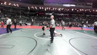 85 lbs Consi Of 8 #1 - Jackson MacCoy, Cherokee vs Anthony Carullo, Hasbrouck Heights