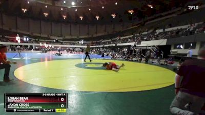 Champ. Round 1 - Jaxon Cross, Poquoson Athletic Association vs Logan Bean, Tabb Wrestling