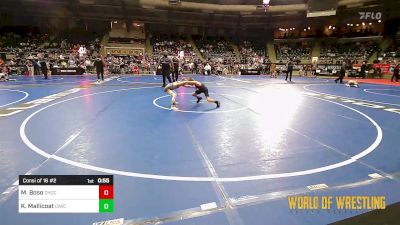 55 lbs Consi Of 16 #2 - Micael Boso, Choctaw Ironman Youth Wrestling vs Kellen Mallicoat, CIWC-Team Intensity