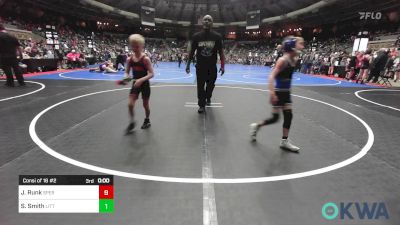 52 lbs Consi Of 16 #2 - Parker Mabe, Hilldale Youth Wrestling Club vs Maverick Higgins, Choctaw Ironman Youth Wrestling