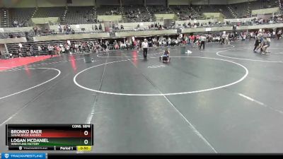 112 lbs Cons. Semi - Bronko Baer, Sugar River Raiders vs Logan McDaniel, Wrestling Factory