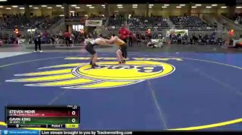 152 lbs Round 1 (4 Team) - Gavin King, 3A Amity vs Steven Mehr, 3A Willamina/Falls City